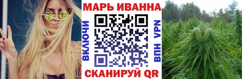 Купить Гашиш NBOMe АМФ МЕФ Каннабис Шумерля