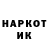 Амфетамин 97% siis